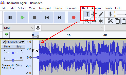 حذف قسمتی از آهنگ در نرم افزار audacity